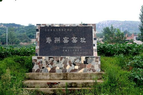 微信图片_20200818125644.jpg