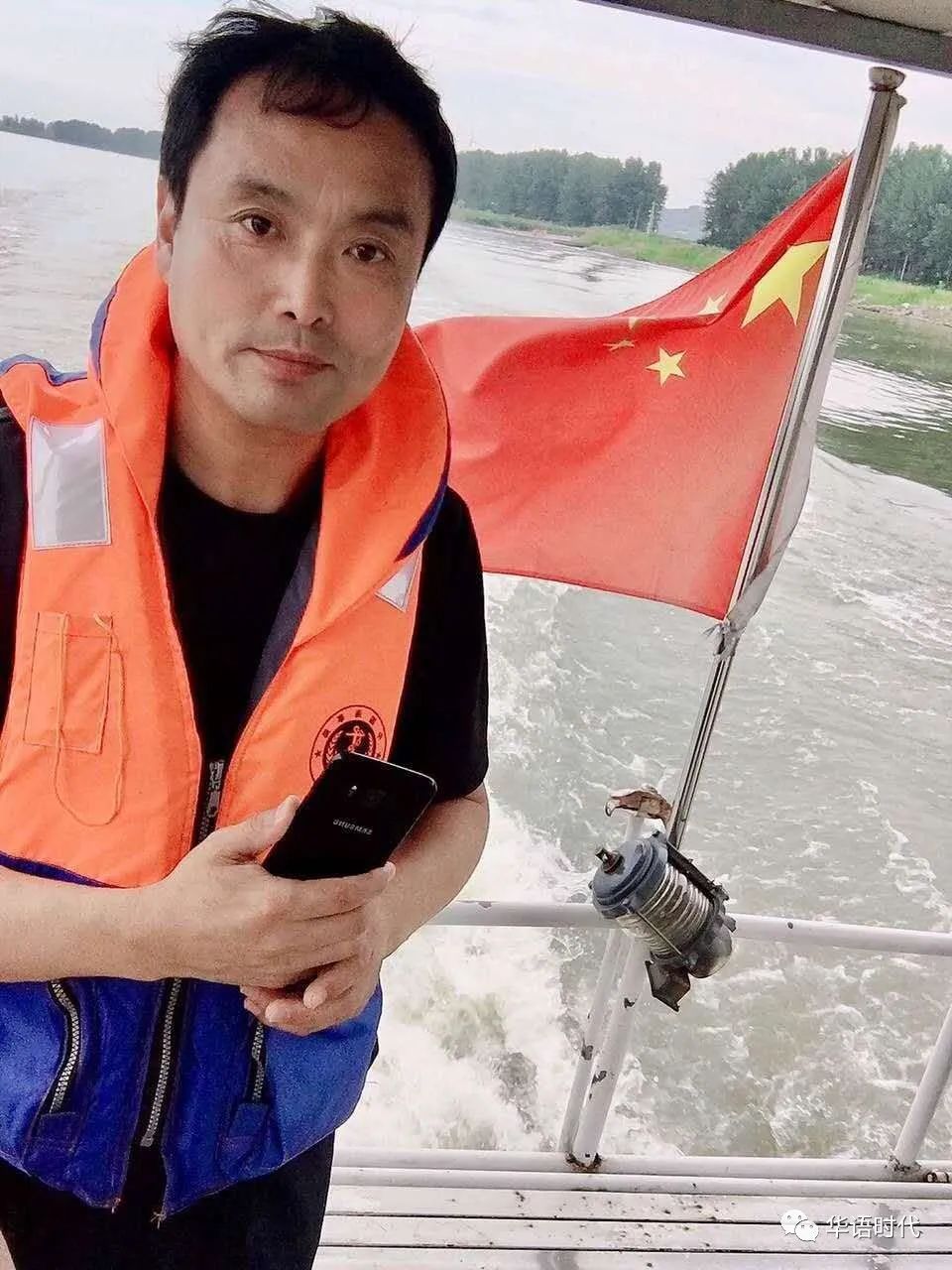微信图片_20200819110221.jpg