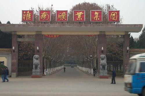 微信图片_20200820200731.jpg