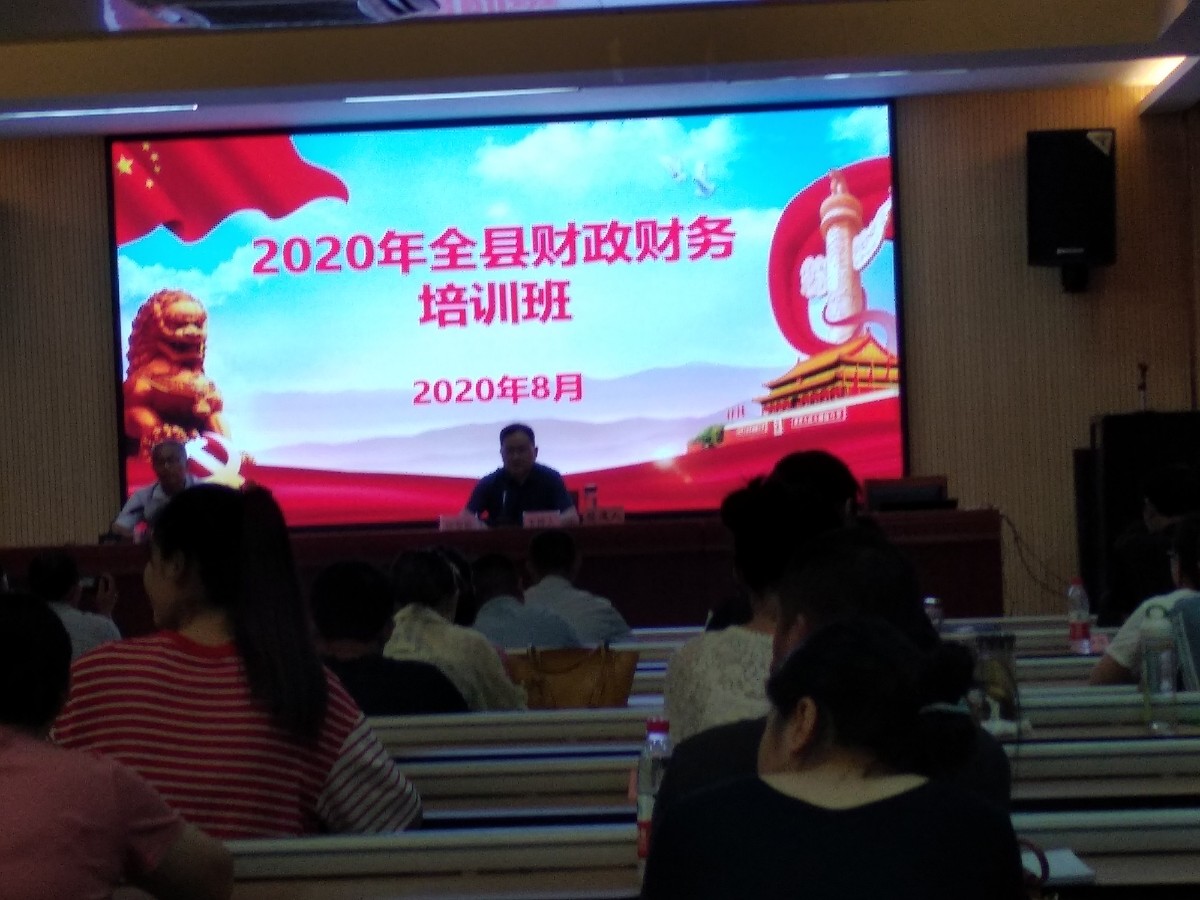 IMG_20200823_190138.jpg