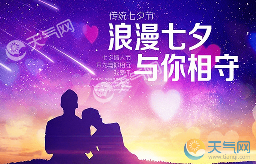 QITH_180816095138_1.png