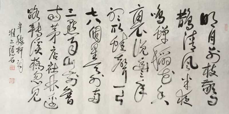 微信图片_20200828193134.jpg