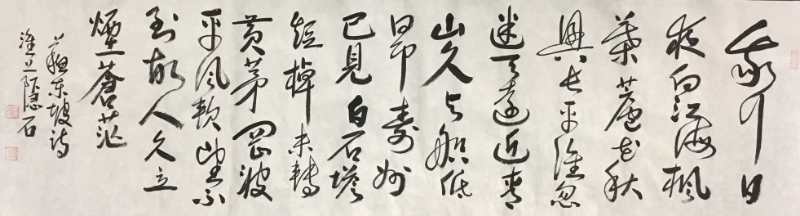 微信图片_20200828193144.jpg