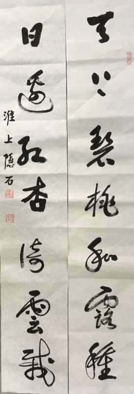 微信图片_20200828193151.jpg