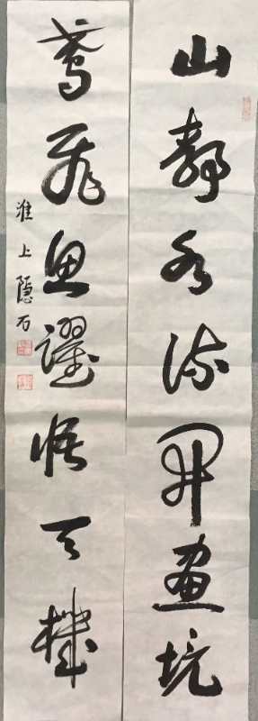 微信图片_20200828193159.jpg