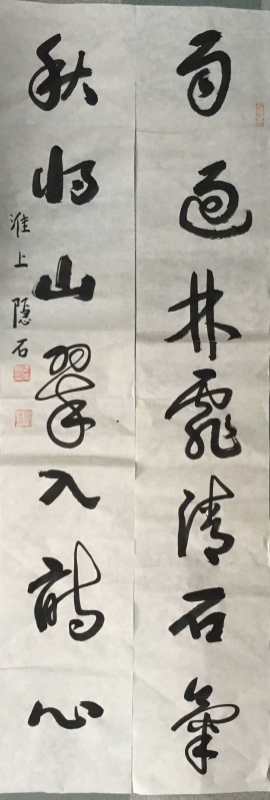 微信图片_20200828193206.jpg
