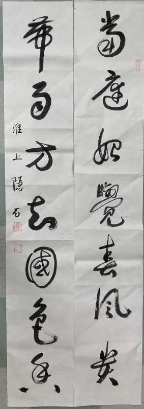 微信图片_20200828193218.jpg