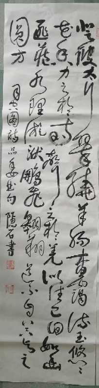 微信图片_20200828193225.jpg