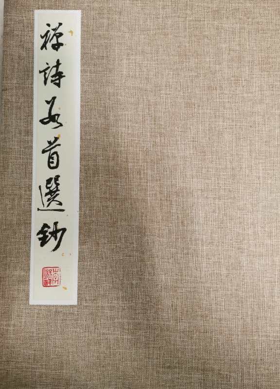 微信图片_20200830124451.jpg