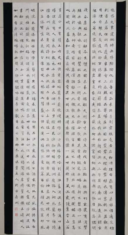 微信图片_20200830124400.jpg