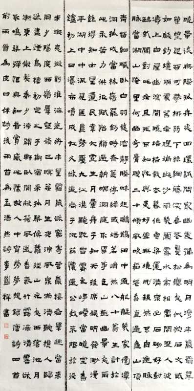 微信图片_20200830124408.jpg
