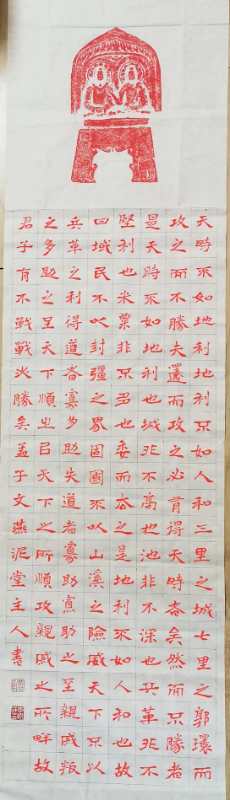 微信图片_20200830124416.jpg