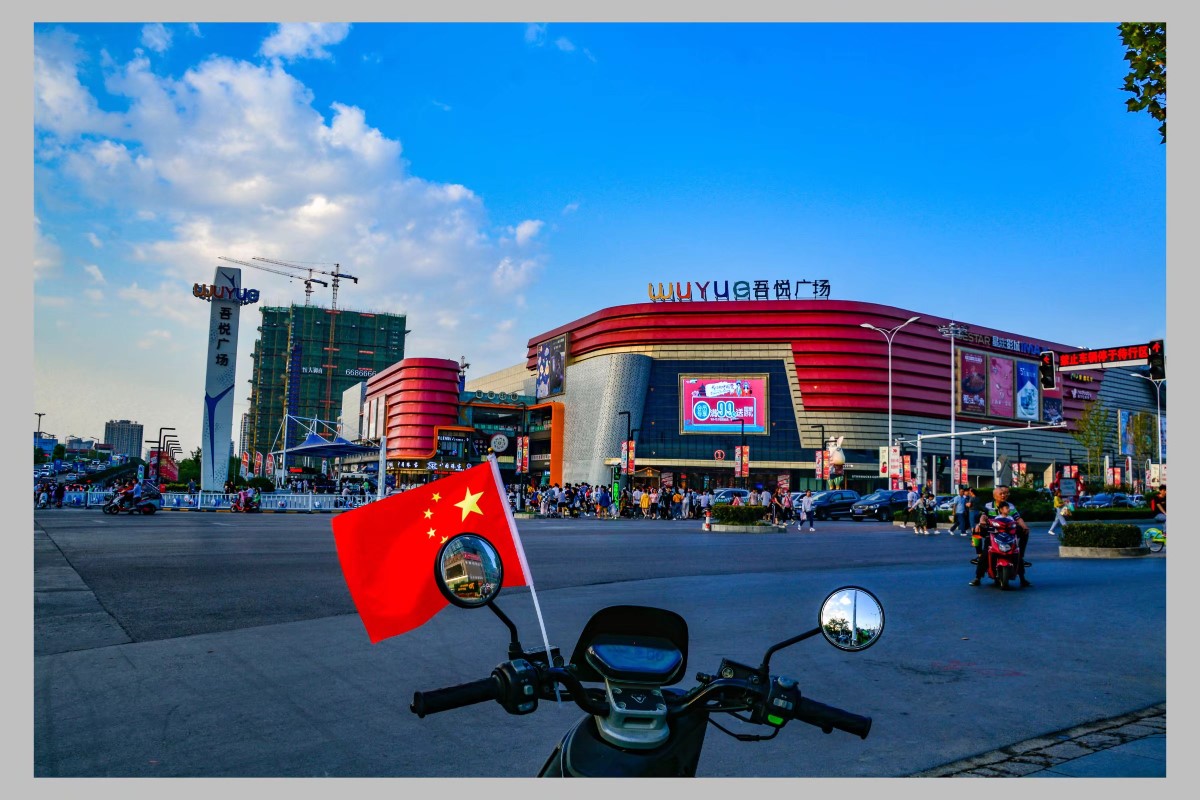 微信图片_20200903194506.jpg