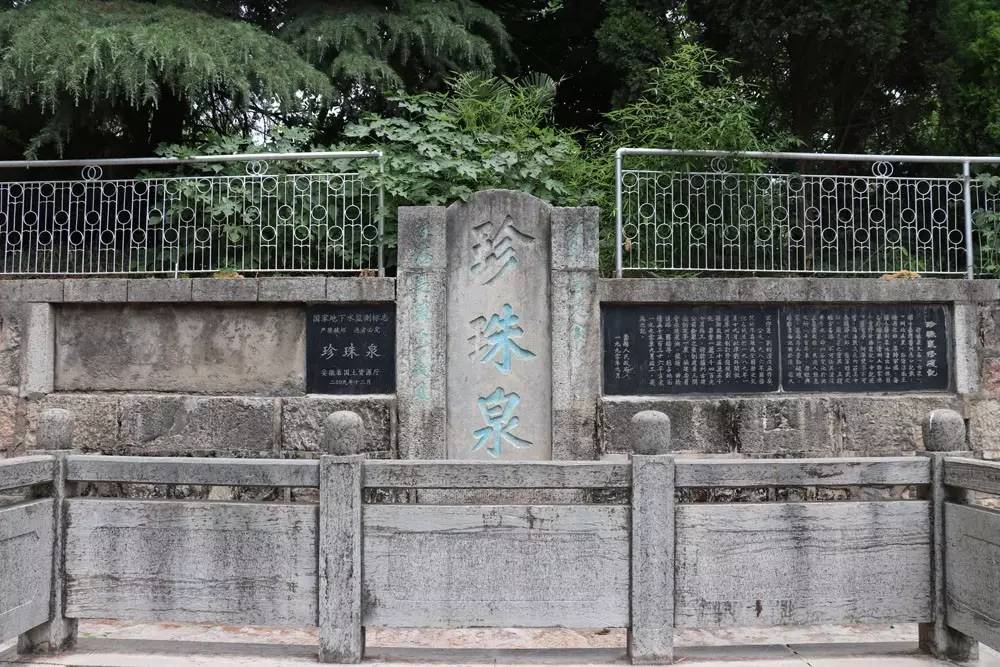 微信图片_20200904143918.jpg
