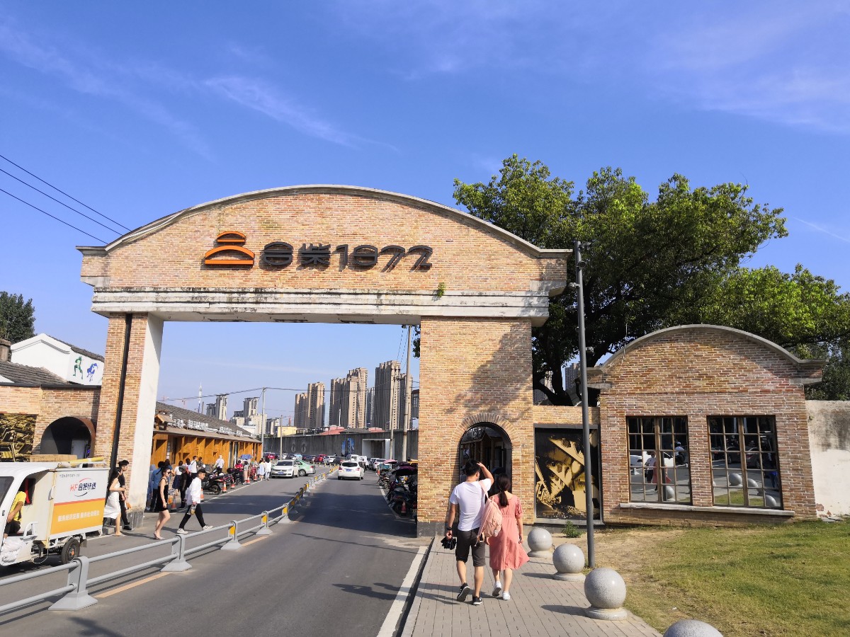 微信图片_20200905205654.jpg