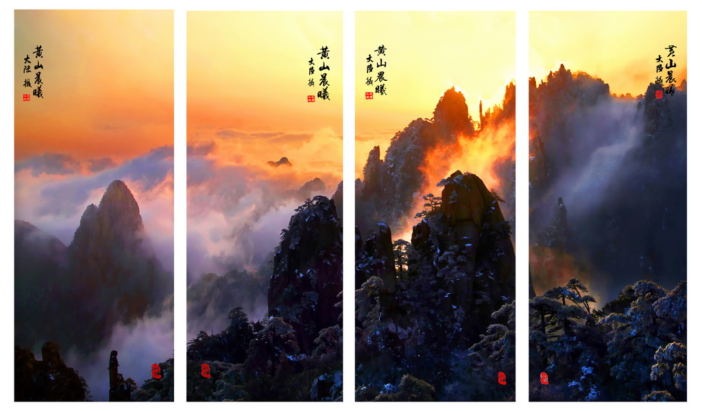 0IMG_16200_全景图1 - 副本_调整大小.jpg