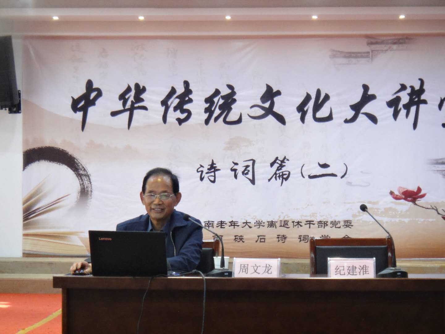 微信图片_20200909124436.jpg
