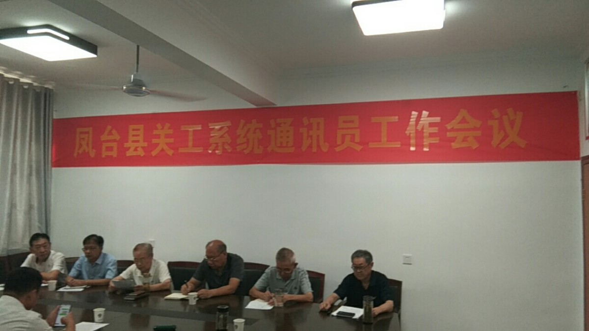 微信图片_20200909210742.jpg