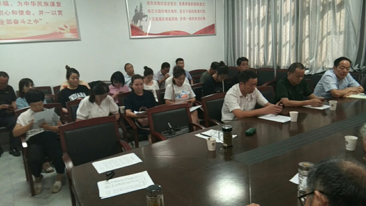 微信图片_20200909210758.jpg