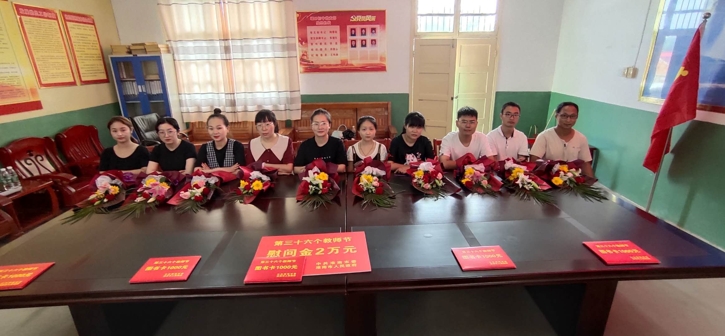 微信图片_20200910151943.jpg 微信图片_20200910151943.jpg