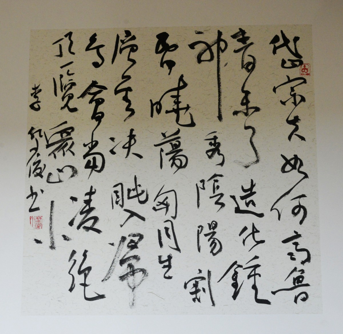 微信图片_20200912212250.jpg