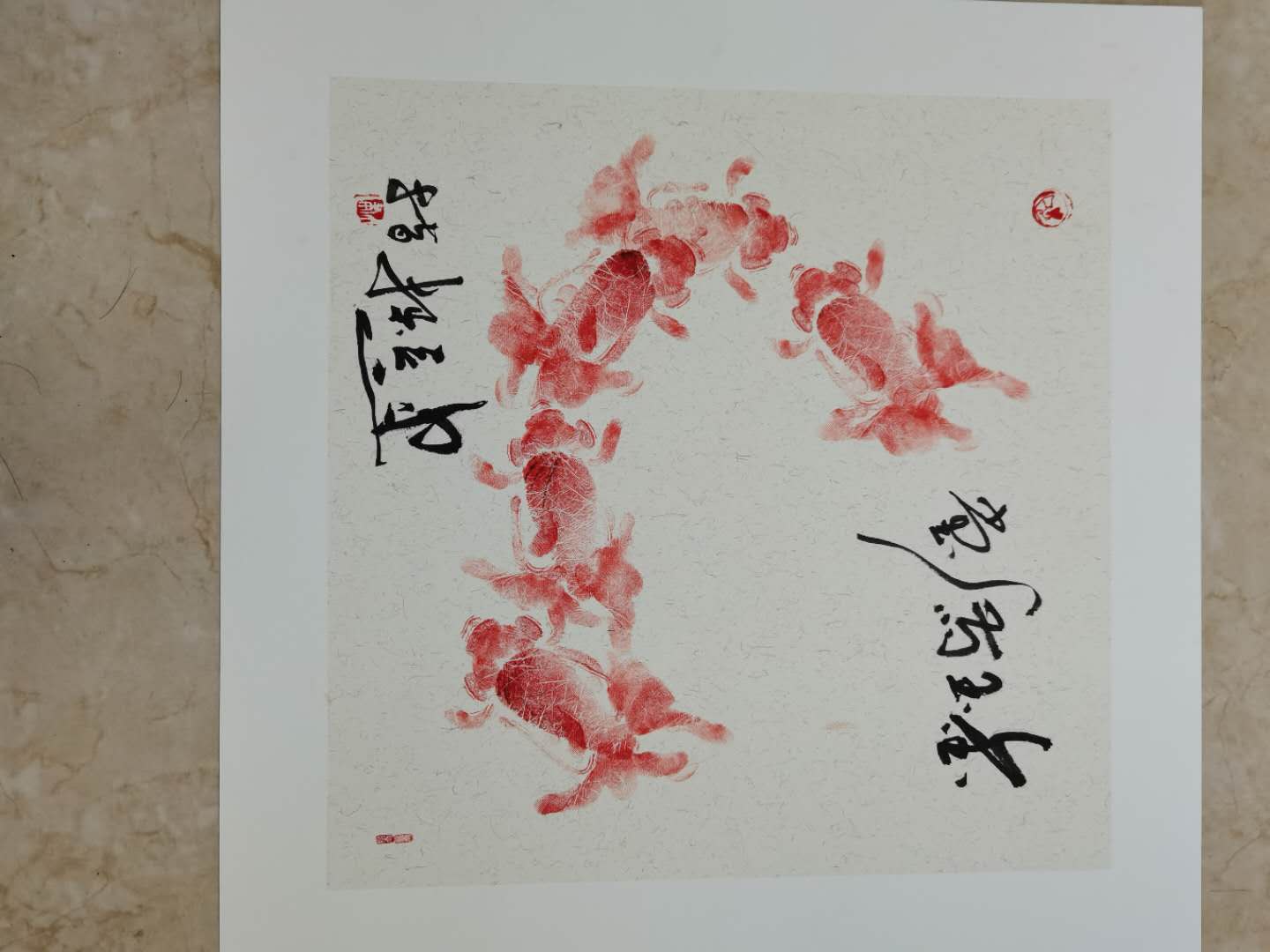 微信图片_20200912213508.jpg