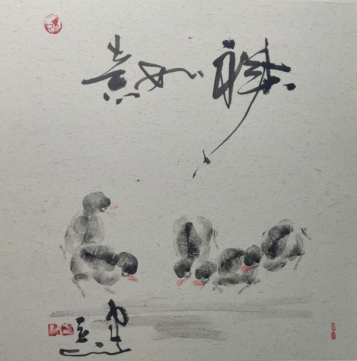 微信图片_20200912212724.jpg