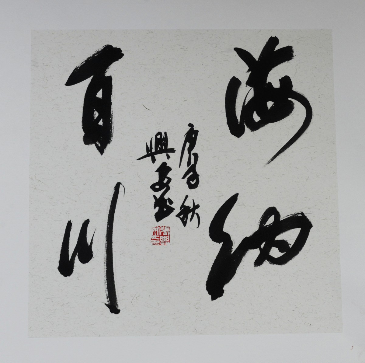 微信图片_20200912212202.jpg