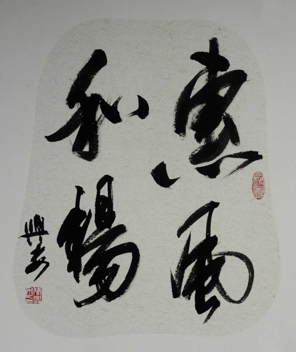 微信图片_20200912212134.jpg