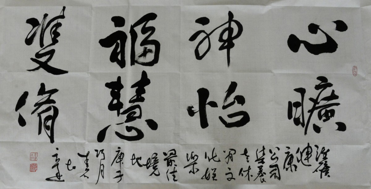 微信图片_20200912212014.jpg