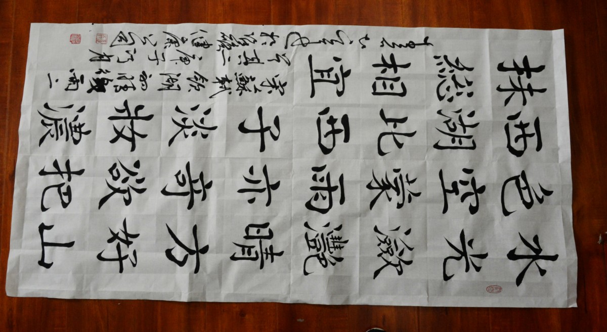 微信图片_20200912212114.jpg