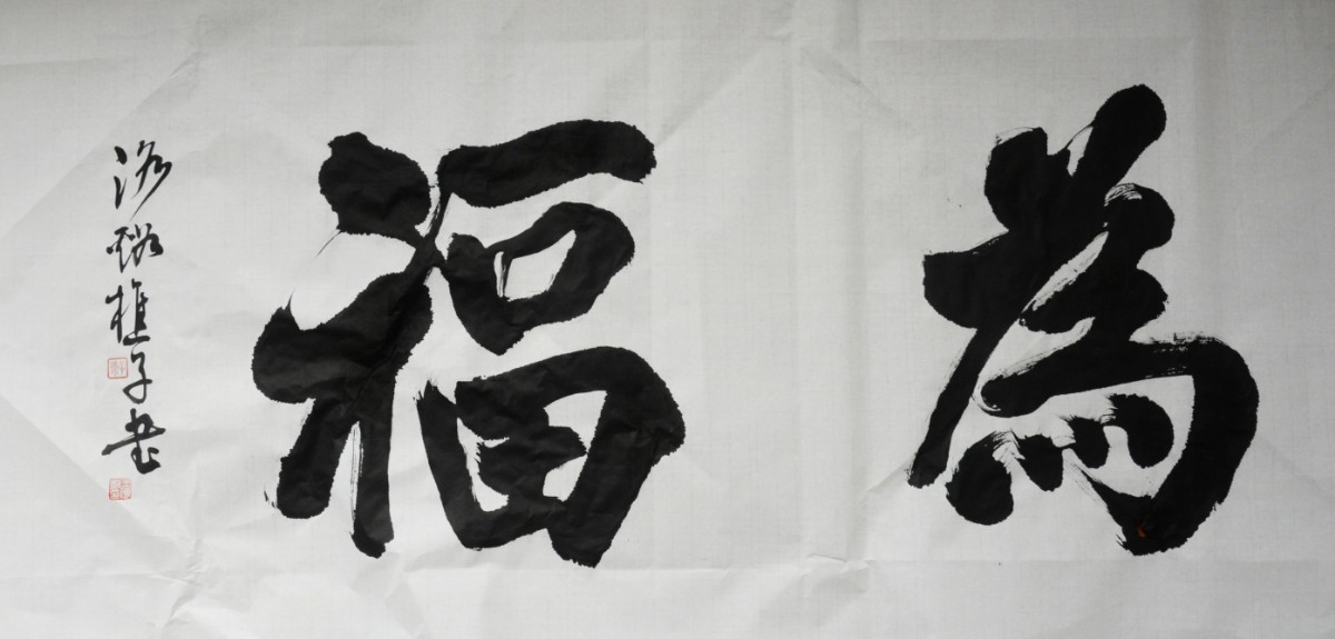 微信图片_20200912211946.jpg