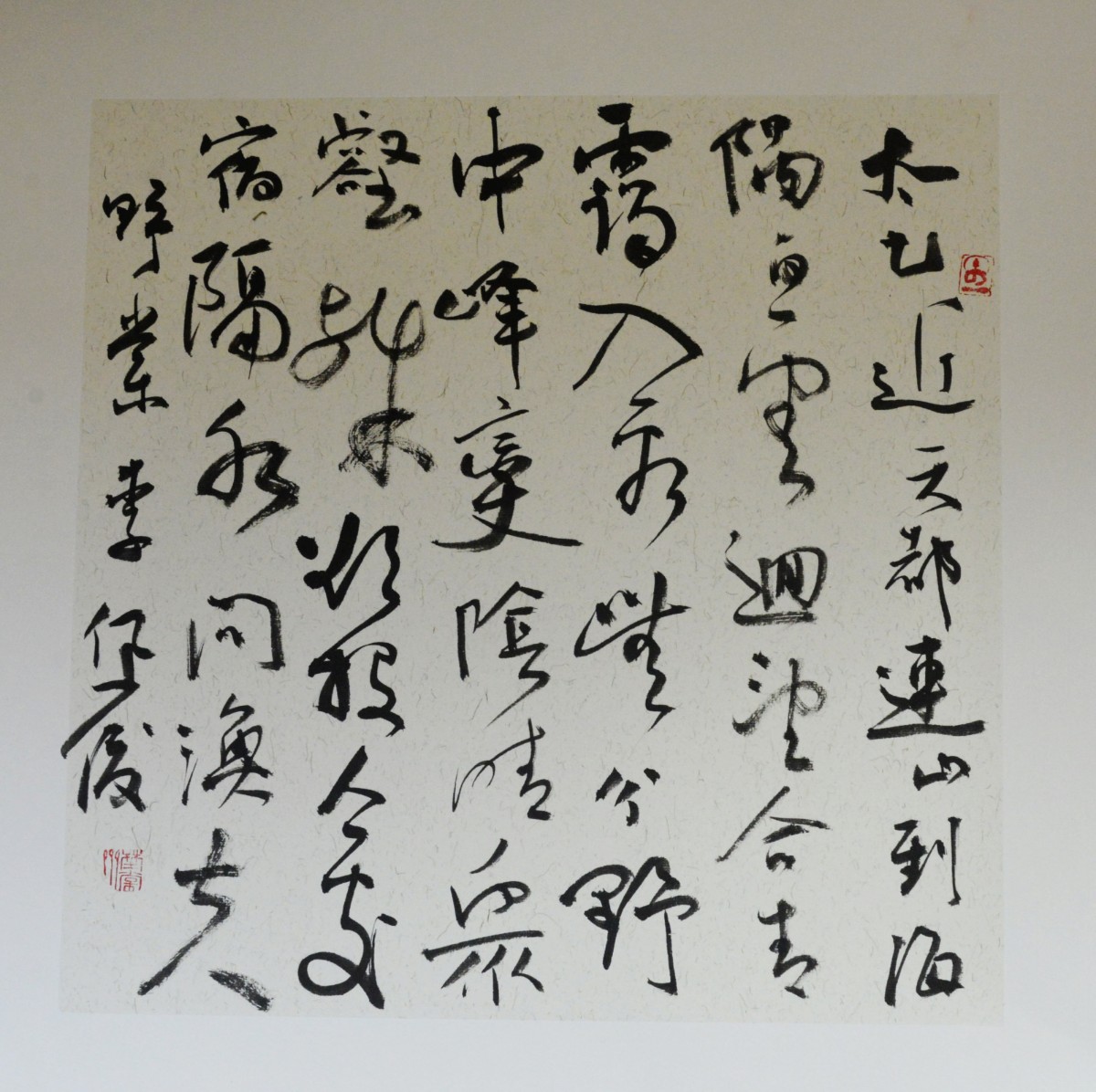 微信图片_20200912212314.jpg