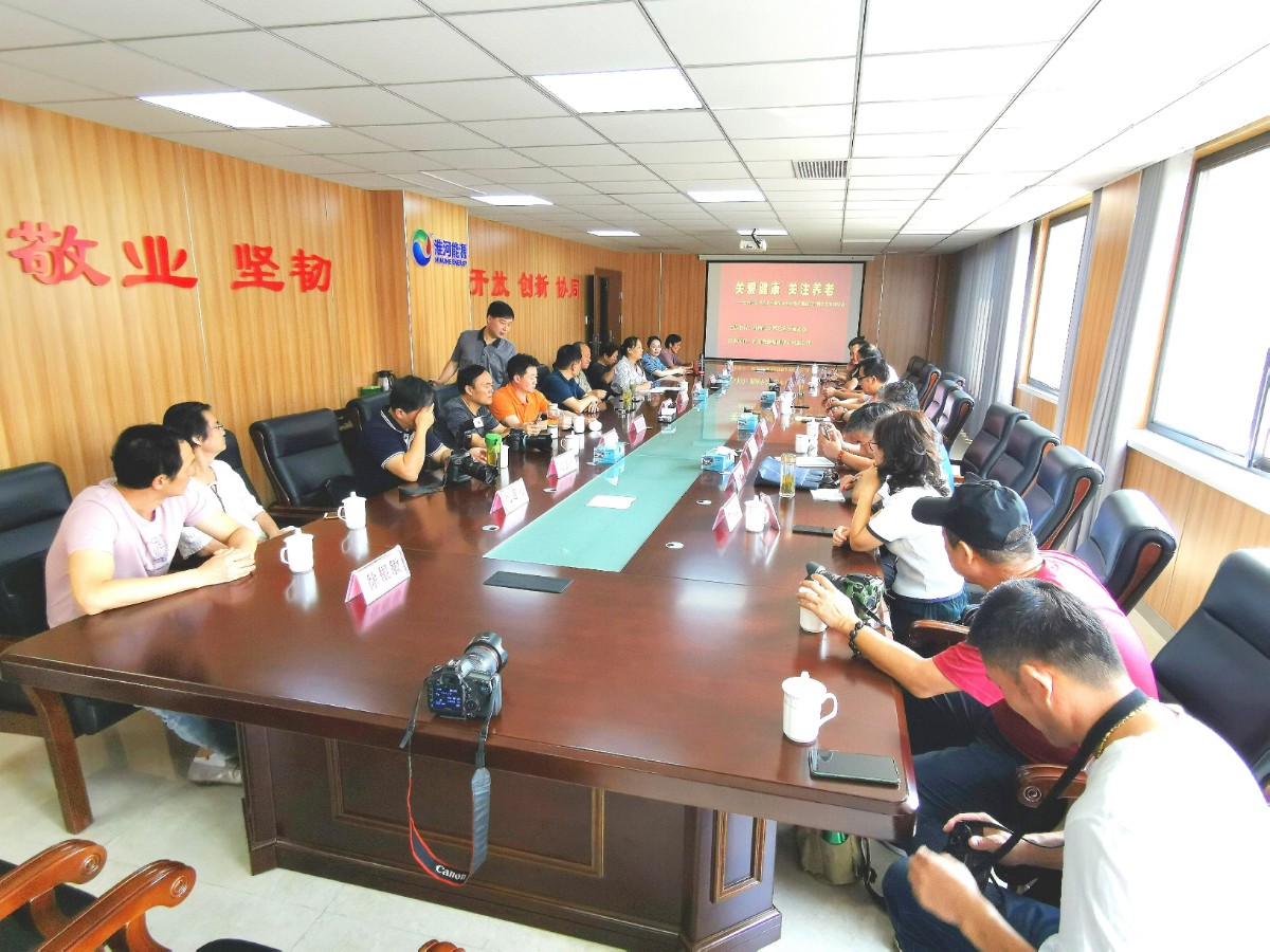 微信图片_20200913070356.jpg 微信图片_20200913070356.jpg