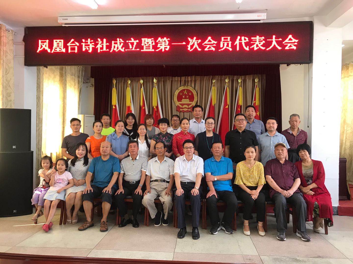 微信图片_20200913085806.jpg