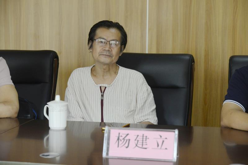 微信图片_20200913155334.jpg 微信图片_20200913155334.jpg