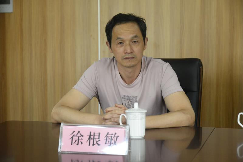 微信图片_20200913155316.jpg 微信图片_20200913155316.jpg