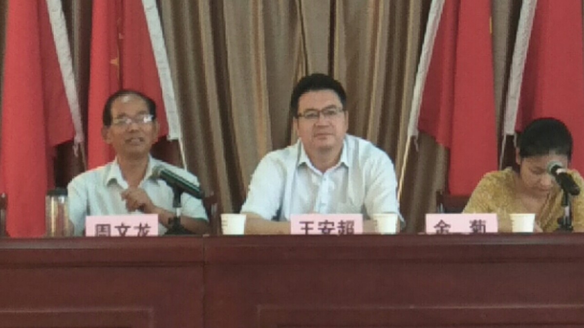 微信图片_20200914090003.jpg 微信图片_20200914090003.jpg