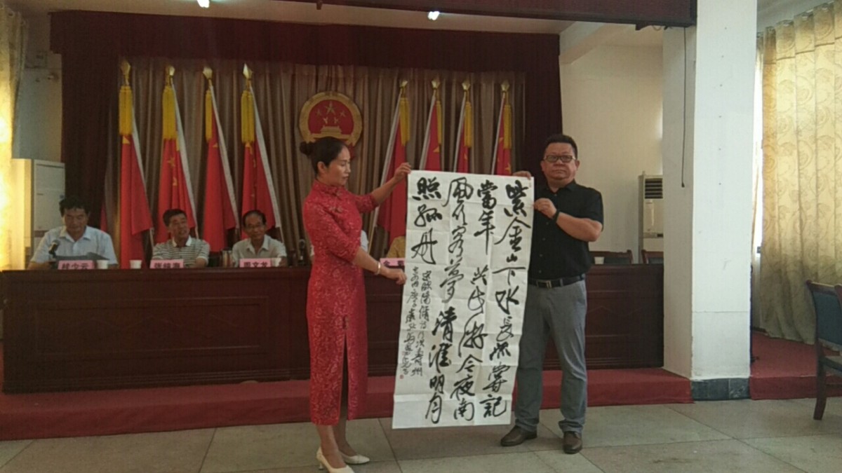 微信图片_20200914090042.jpg 微信图片_20200914090042.jpg