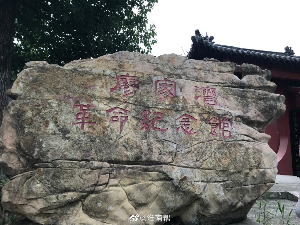 微信图片_20200918220854.jpg