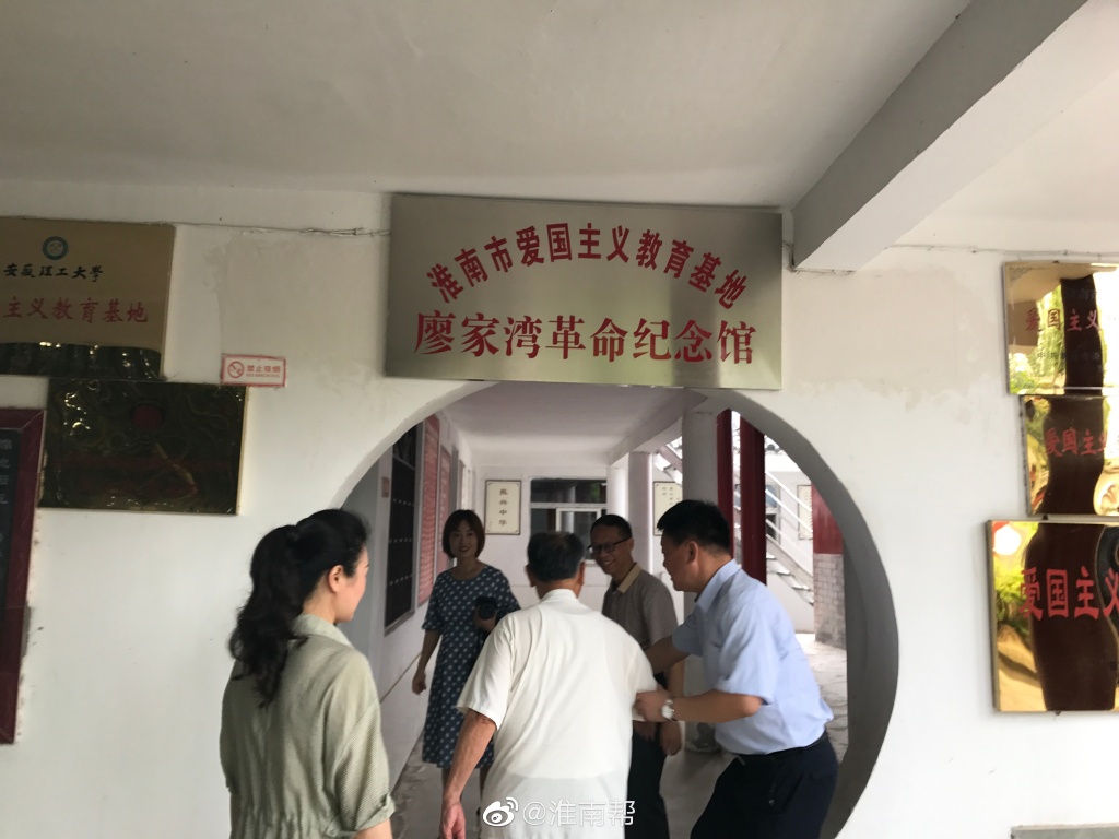 微信图片_20200918220833.jpg