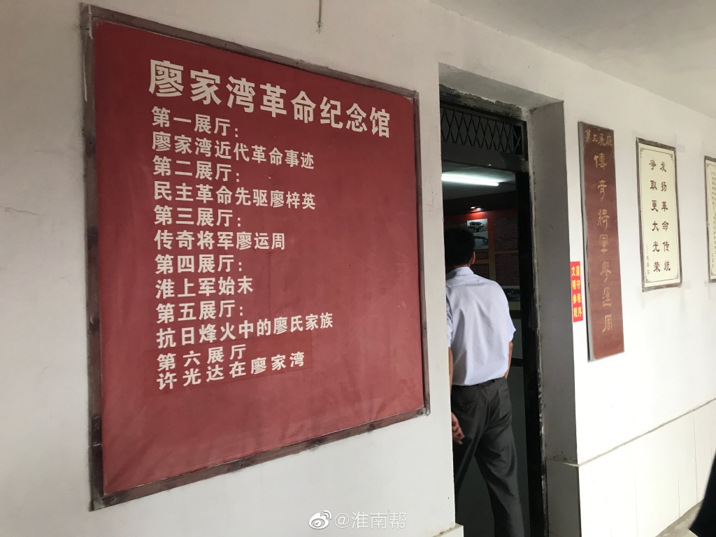 微信图片_20200918220902.jpg