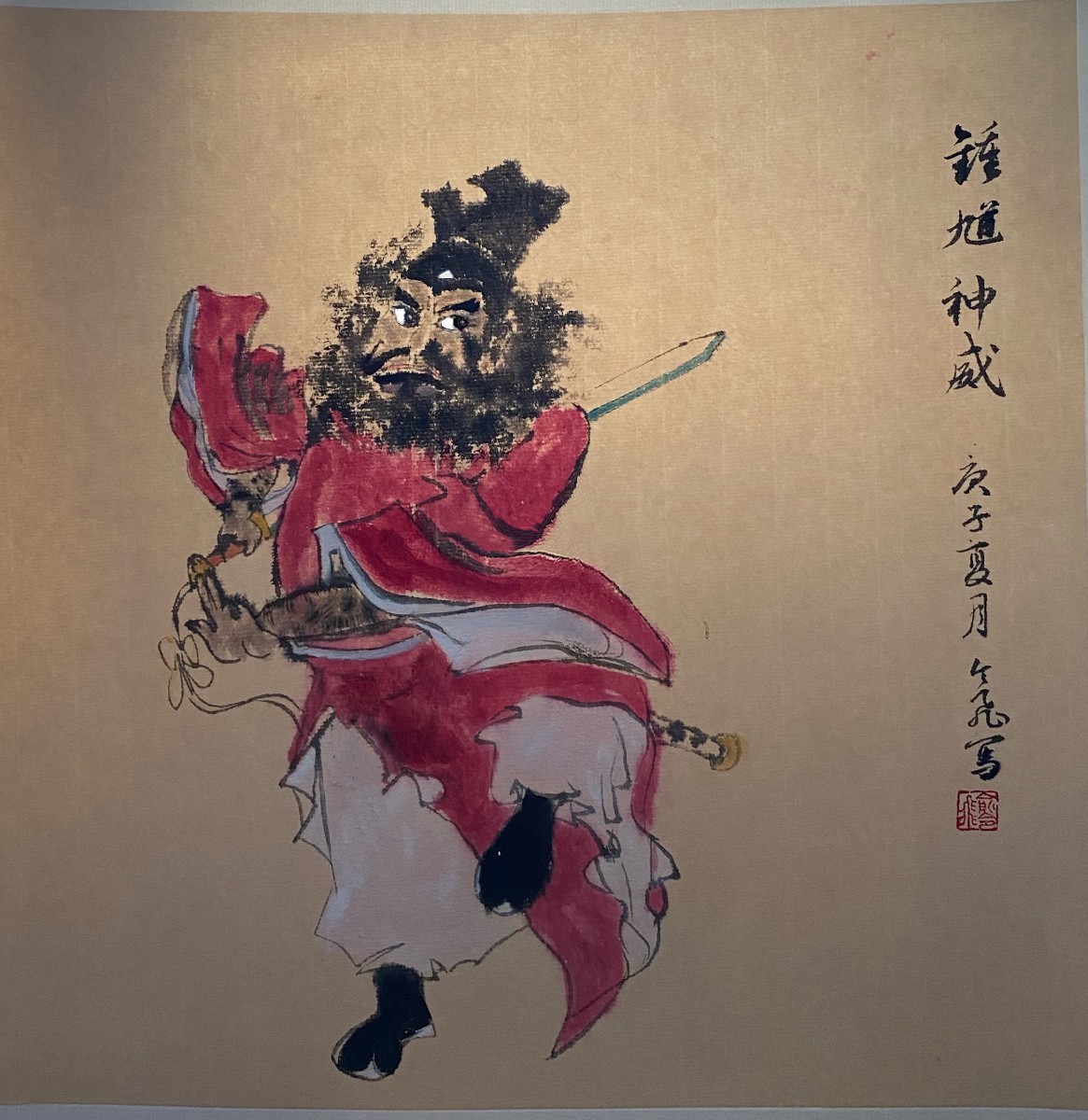 微信图片_20200919062009.jpg 微信图片_20200919062009.jpg