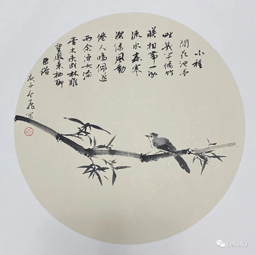 微信图片_20200919061235.jpg 微信图片_20200919061235.jpg