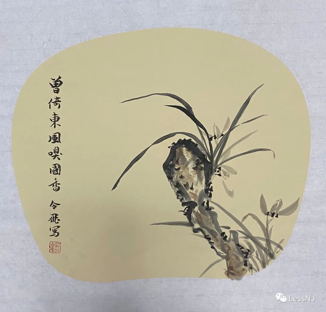 微信图片_20200919061141.jpg 微信图片_20200919061141.jpg