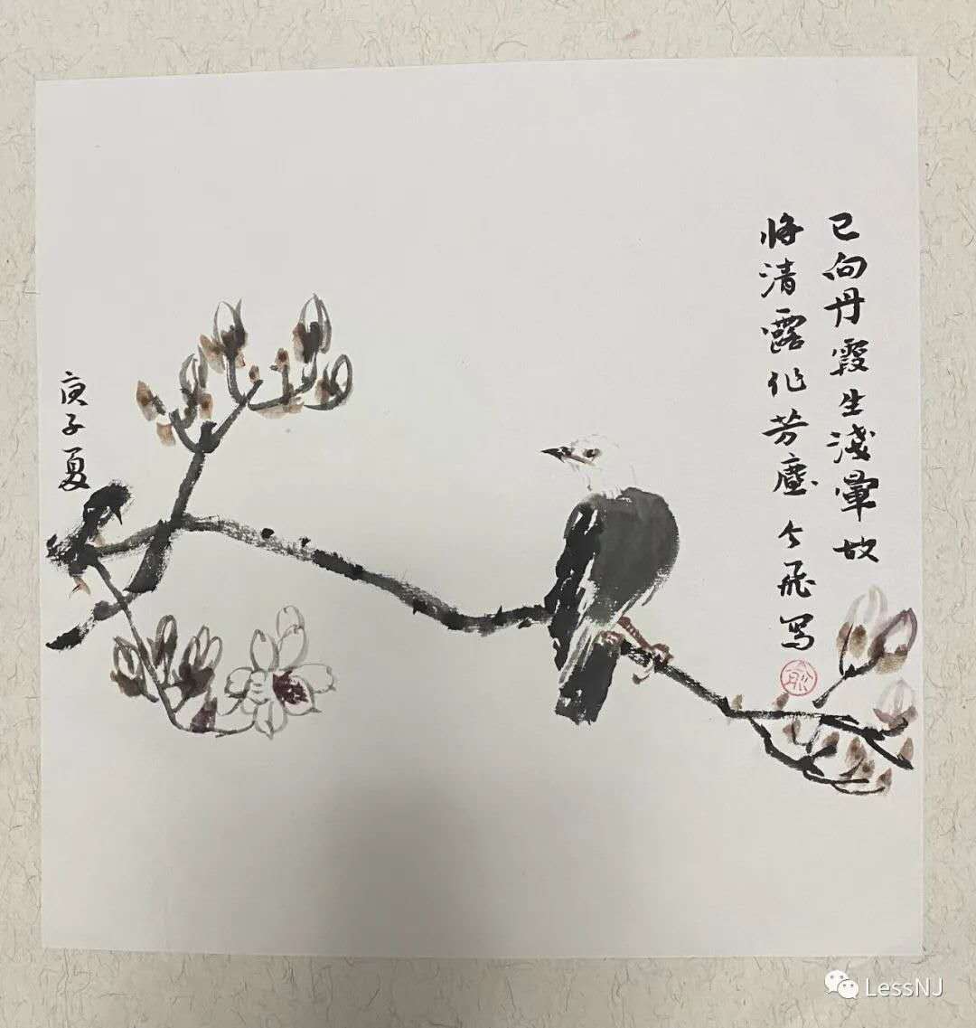 微信图片_20200919061148.jpg 微信图片_20200919061148.jpg