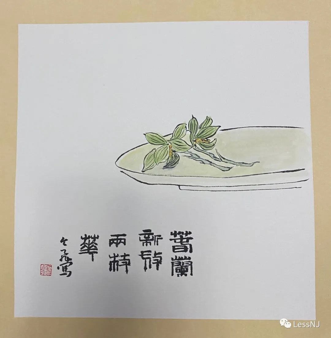 微信图片_20200919061126.jpg 微信图片_20200919061126.jpg