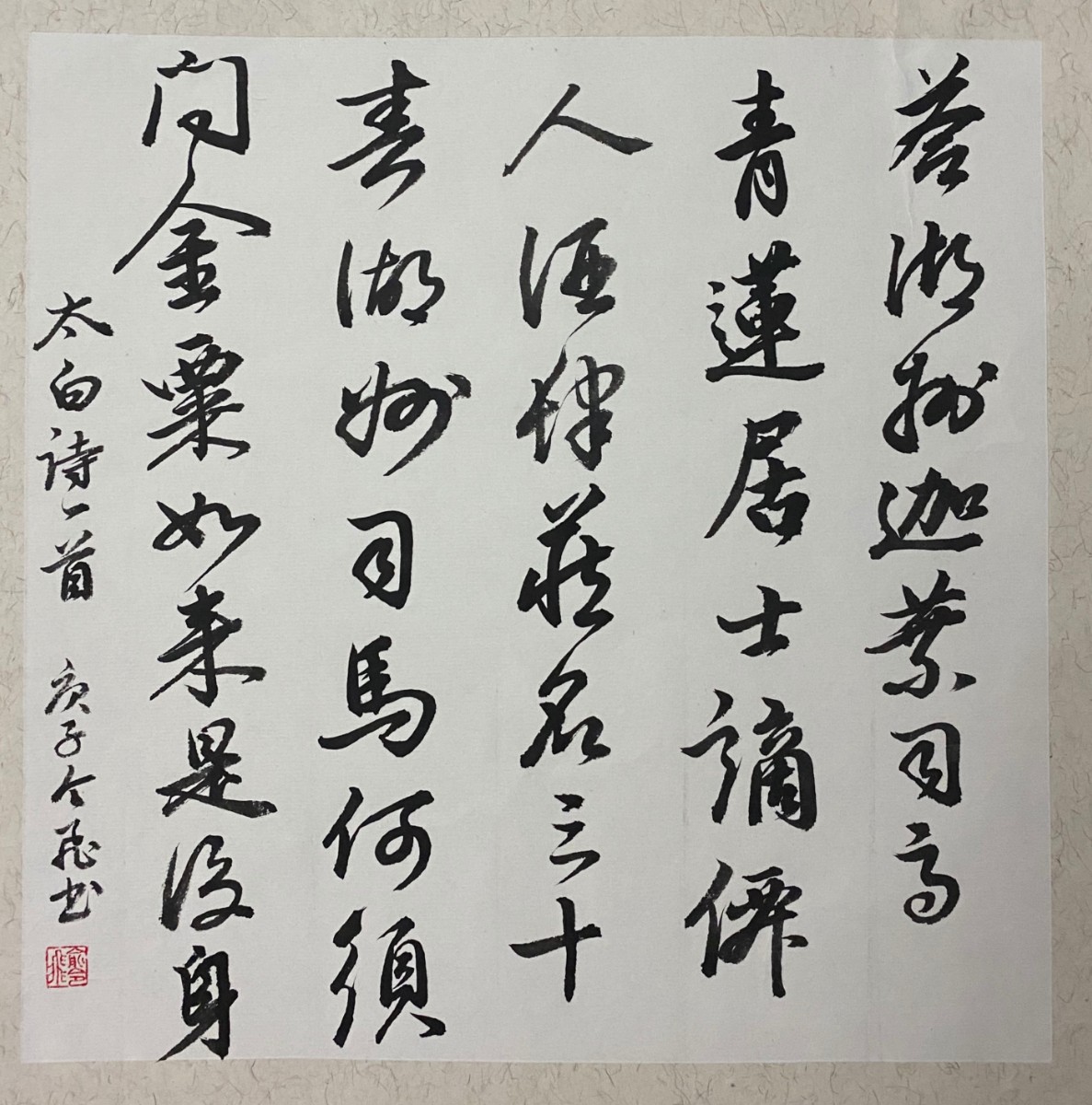 微信图片_20200919061943.jpg 微信图片_20200919061943.jpg