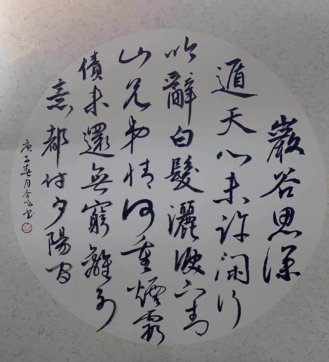 微信图片_20200919062001.jpg 微信图片_20200919062001.jpg