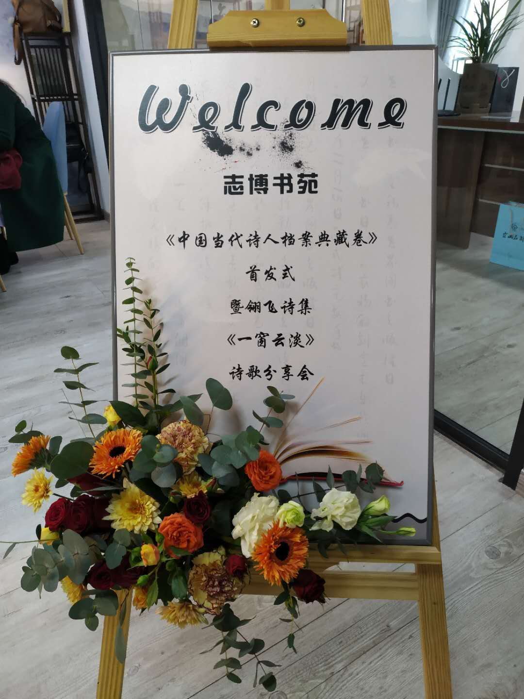微信图片_20200919064214.jpg 微信图片_20200919064214.jpg
